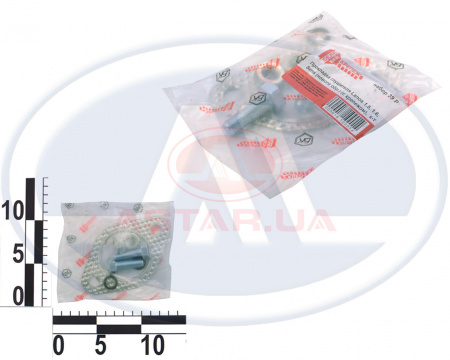 Прокладка глушителя DAEWOO LANOS 1.5, 1.6, SENS (нового обр.) (с крепежом) (пакет)
