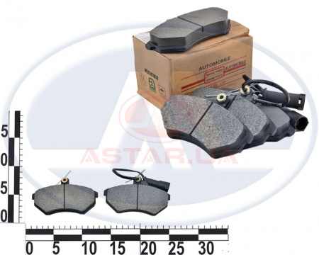 Колодки тормозные зад. CHERY Eastar с датчиком износа