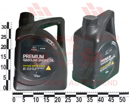 Масло моторное 5W-20 Premium Gasoline SL/GF-3  4л полусинтетика