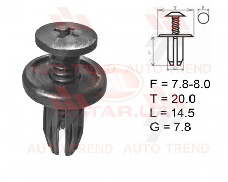 Держатель распорный Ford,Toyota,Nissan,VW,Honda,Fiat,Mitsubishi,Opel,Renault,Mercedes,Audi,BMW,Alfa 