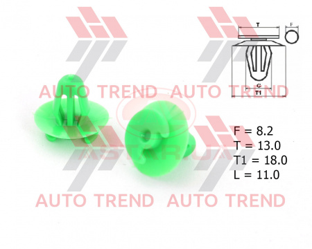 Держатель обшивки двери Mercedes 107, 108, 109, 114, 115, 123, 124 с 1995 г. d=8.2