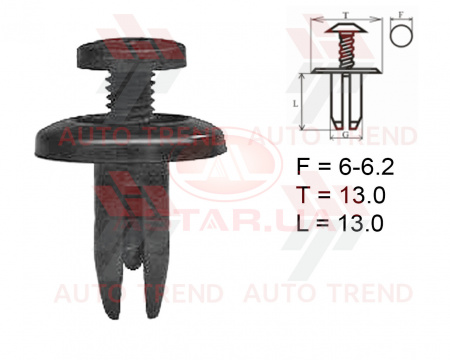 Держатель распорный Ford, Toyota, Nissan, VW, Honda, Mercedes, Fiat, Iveco, Opel, Renault, BMW, Isuz