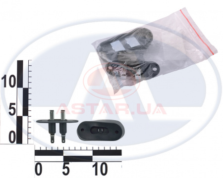 Концевик сигнализации двойной для раздвижной двери универсальный
