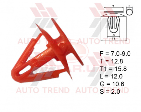 Держатель молдинга, внутр. обшивки, двери Mitsubishi, Toyota, Opel, Daewoo, Mercedes, Honda, KIA, VW