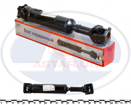 Вал карданный ВАЗ 2121-21214 перед. (квадратный фланец)