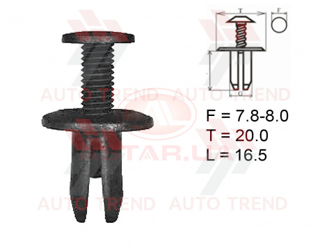Держатель распорный Ford, Toyota,Nissan,VW,Honda,Fiat,Mitsubishi,Opel,Renault,Mercedes,Audi,BMW,Alfa