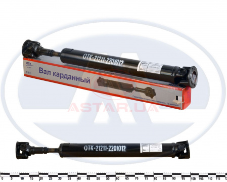 Вал карданный ВАЗ 2121-21214 зад. ВАЗ 2123 (круглый фланец)