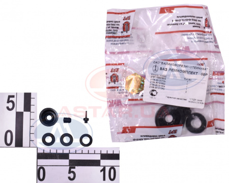 Ремкомплект регулятора давления тормозов ВАЗ 2108-2112
