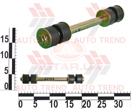 Стойка стабилизатора передней подвески DAEWOO LANOS/NEXIA в сборе