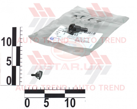Форсунка омывателя стекла DAEWOO/CHEVROLET LANOS/LACETTI/EVANDA/TACUMA (GMDW)