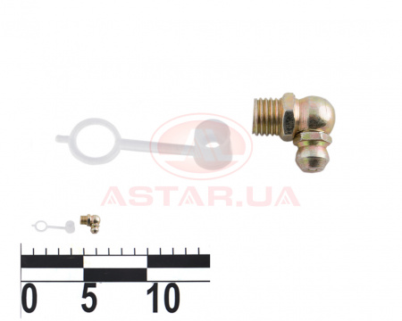 Масленка М8х1 угловая 90° с защитным колпачком (10 шт.) пакет "тавотница"