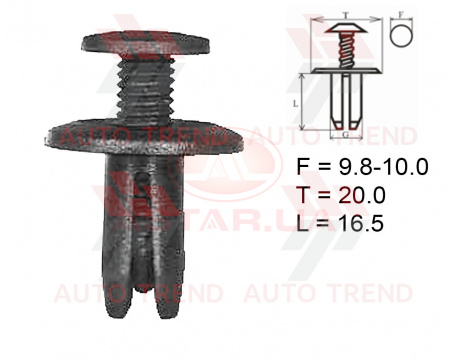 Держатель распорный Ford, Toyota, Nissan, VW, Honda, Fiat, Opel, Peugeot, Mercedes, Citroen, Audi, A