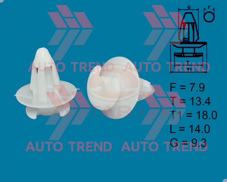 Держатель внутр. обшивки Audi 100,200,80,A6,A8,Coupe;BMW;Ford;Seat;Skoda Fabia;VW Golf,Corrado,Caddy