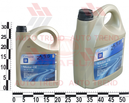 Масло моторное 5W-30 dexos2  5л