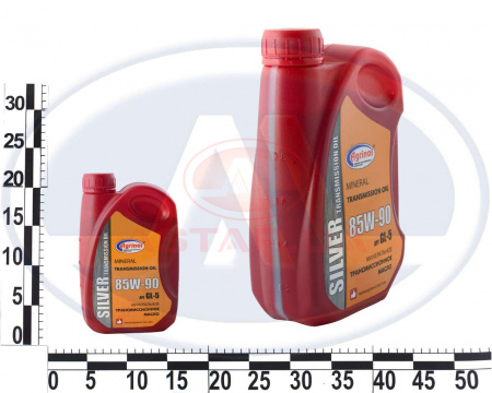 Масло трансмиссионное 85W-90 Silver GL-5  1л