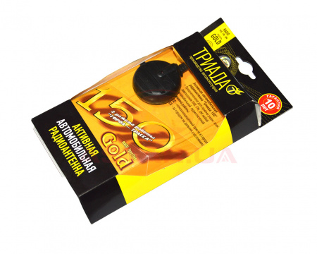 Антенна активная 