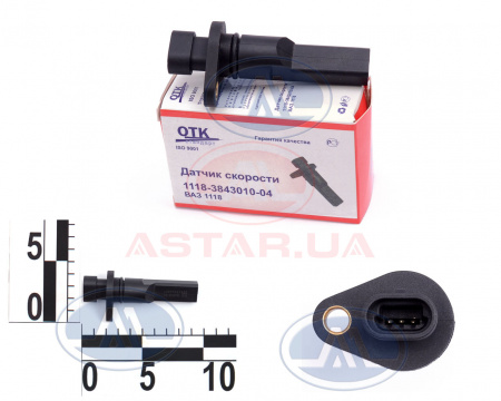 Датчик скорости ВАЗ 1118