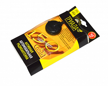 Антенна активная 