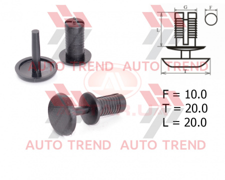 Держатель внутренней обшивки Ford, Mercedes, Citroen, Peugeot, Fiat, Honda d=10 чёрный