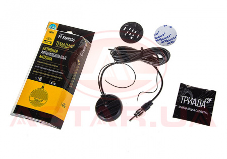 Антенна активная "Triada" 99 express, для дальнего приема УКВ и FM (функциональный аналог Bosch)