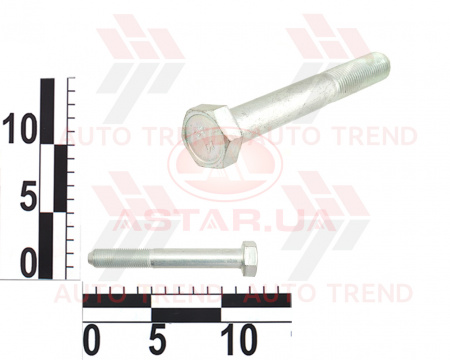 Болт М12х91 балки задней подвески ВАЗ 2108