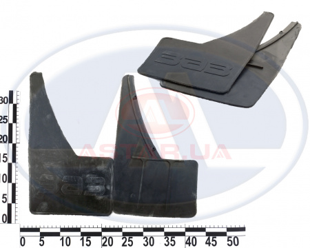 Брызговик передний ЗАЗ 1102 (к-кт 2 шт.)