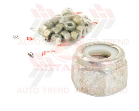 Гайка М10 рычага маятника ВАЗ 2101-07, с/к высокая 20шт. в уп.