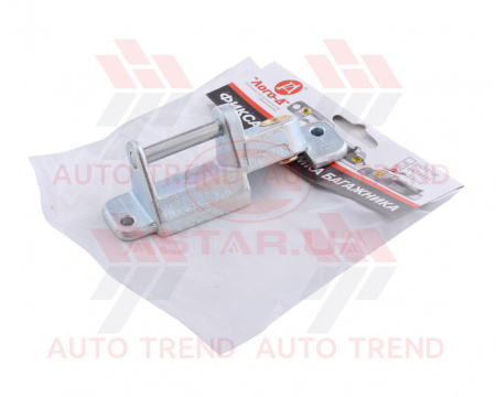 Фиксатор замка багажника ВАЗ 2112 (воронка латунь)