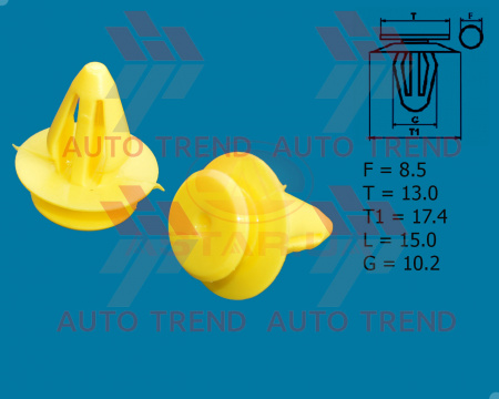 Держатель обшивки двери, крепление арки крыла VW Sharan, Transporter, Polo; Audi А3, А6, А8; Ford Ga
