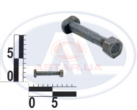 Болт М9х56 шатуна ВАЗ 2101, 2102, 2103, 2104, 2105, 2106, 2107 в сб.