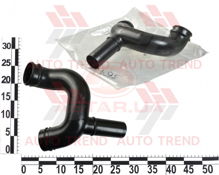 Патрубок фильтра воздушного DAEWOO LANOS нижн. (кривой) (GMDW)