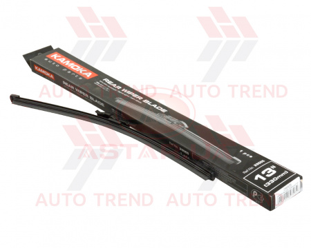 Щетка стеклоочистителя задн. 330мм BMW X1 09'->;MB CLS 12'->