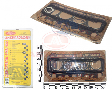 Комплект прокладок ГБЦ ГАЗ ЗМЗ дв.402 (полный набор)