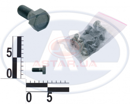 Болт М10х23,5 маховика ВАЗ самоконтрящийся
