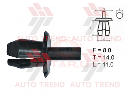 Держатель распорный для подколесных дуг, обшивки, брызговиков, бампера Daewoo,Opel,Audi,Citroen,BMW,